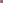 竹の家(奈良ロイヤルホテル)(たけのや)