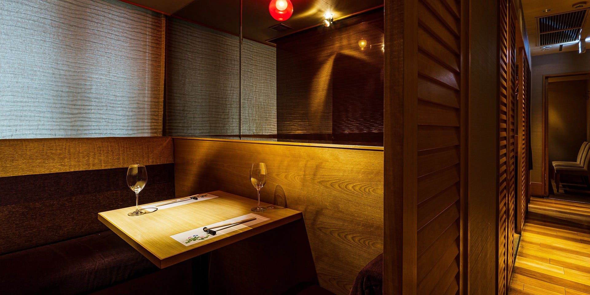 美食 個室 縁 ～ENISHI～ 新宿東口店 - 画像3