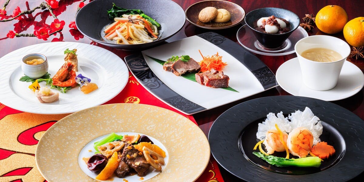 中国料理 滄（チュウゴクリョウリ ソウ）