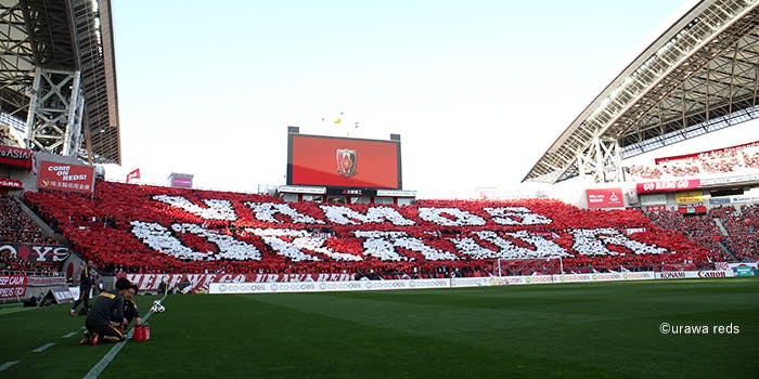浦和レッドダイヤモンズ ビューボックス ウラワレッドダイヤモンズ ビューボックス 浦和 洋食 一休 Comレストラン 浦和レッドダイヤモンズ ビューボックス ウラワレッドダイヤモンズ ビューボックス 浦和 洋食 一休 Comレストラン