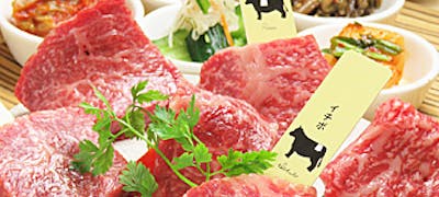 年 最新 吉祥寺レンガ館モール周辺の美味しいディナー18店 夜ご飯におすすめな人気店 一休 Comレストラン