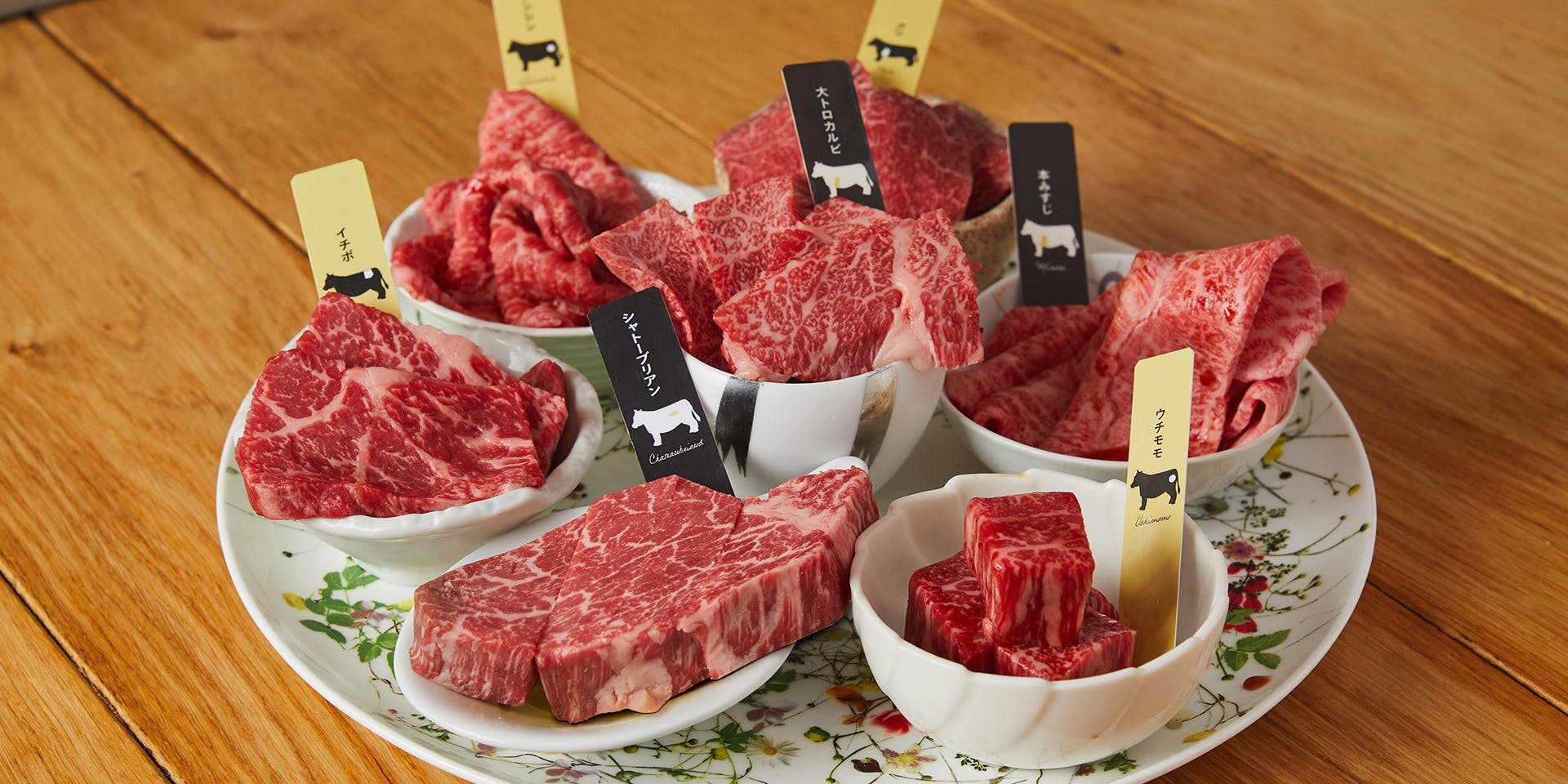 熟成和牛焼肉エイジング・ビーフ 吉祥寺店 - 画像4