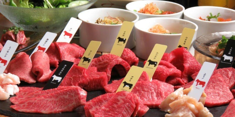 【大満足！ランチコース】カルビ、ロース、特選2種、儀兵衛厳選米他（土日祝11：30～15：00入店限定）