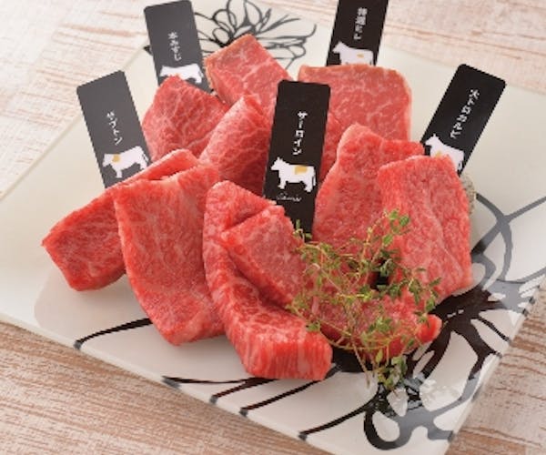 ランチ 熟成和牛焼肉 エイジング ビーフ大宮店 Okaimonoモール レストラン ランチ 熟成和牛焼肉 エイジング ビーフ大宮店 Okaimonoモール レストラン