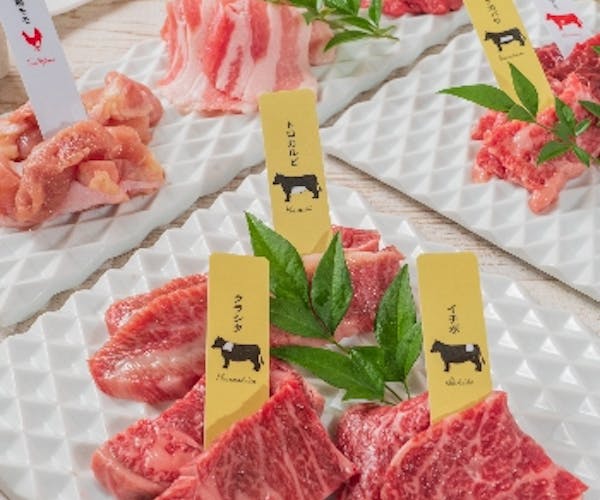 ランチ 熟成和牛焼肉 エイジング ビーフ大宮店 Okaimonoモール レストラン ランチ 熟成和牛焼肉 エイジング ビーフ大宮店 Okaimonoモール レストラン
