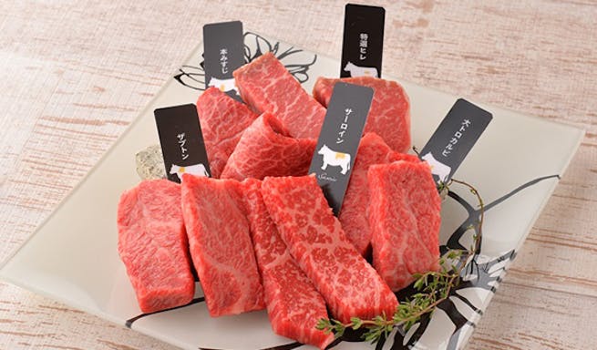 ディナー 熟成和牛焼肉 エイジング ビーフ大宮店 ジュクセイワギュウヤキニク エイジング ビーフ オオミヤテン 大宮 焼肉 一休 Comレストラン ディナー 熟成和牛焼肉 エイジング ビーフ大宮店 ジュクセイワギュウヤキニク エイジング ビーフ オオミヤテン 大宮 焼肉 一休 Comレストラン