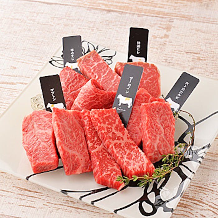 熟成和牛焼肉 エイジング ビーフ大宮店 熟成和牛 カルビ ロース 特選部位4種盛合わせ ホルモン盛合わせなど ランチ プラン メニュー 一休 Comレストラン 熟成和牛焼肉 エイジング ビーフ大宮店 熟成和牛 カルビ ロース 特選部位4種盛合わせ ホルモン盛合わせなど ランチ プラン メニュー 一休 Comレストラン