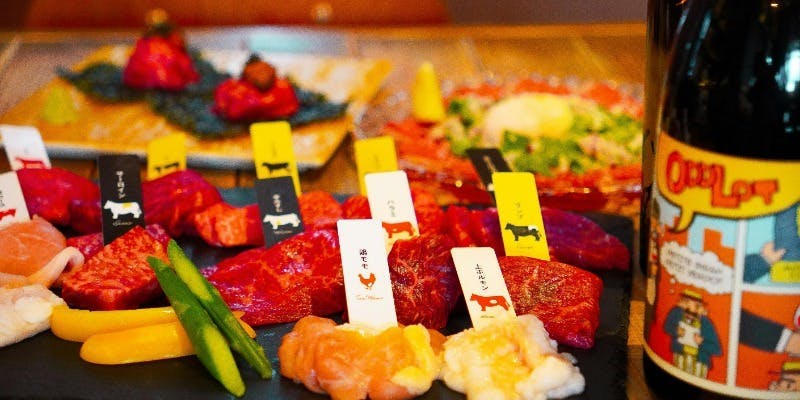 【熟成和牛一頭盛希少コース】