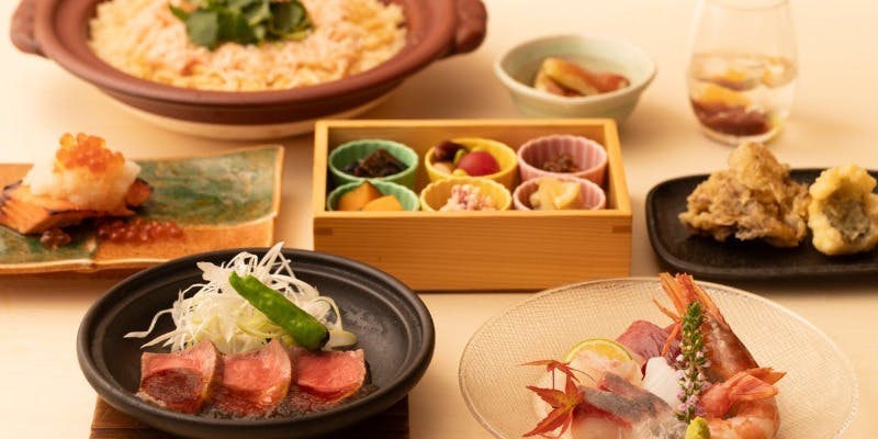 季節の藝コース			＋飲み放題