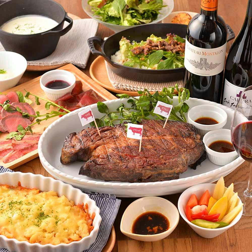 グリルド エイジング ビーフ 横浜店 Cコース 熟成黒毛和牛グリル2種食べ比べ等 日 木限定 スパークリング含む3時間飲み放題 1日1組 ディナー プラン メニュー 一休 Comレストラン グリルド エイジング ビーフ 横浜店 Cコース 熟成黒毛和牛グリル2種食べ比べ等 日 木限定 スパークリング含む3時間飲み放題 1日1組 ディナー プラン メニュー 一休 Comレストラン