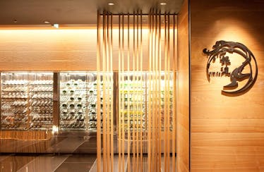 個室 和食 ワイン 銀波 新宿店