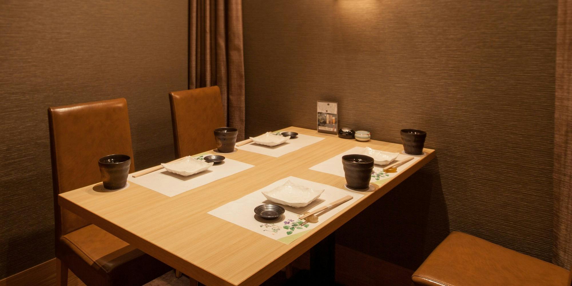 個室 和食 ワイン 銀波 新宿店 - 画像20