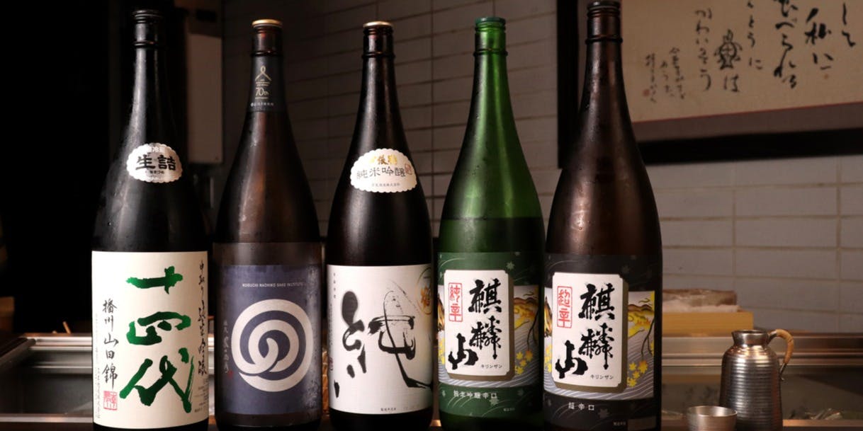 鮨 和さび（わさび）