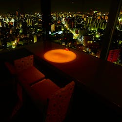 ベル ボワール ベル ボワール 新栄町 天空カップルシートラウンジバー 一休 Comレストラン ベル ボワール ベル ボワール 新栄町 天空カップルシートラウンジバー 一休 Comレストラン
