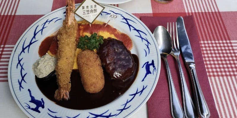 【1000円OFF】　乾杯ドリンク付き　三笠会館100周年記念オムライスコース