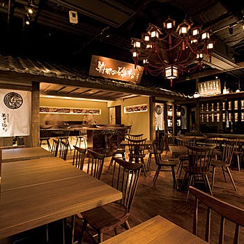 寿司の磯松 品川店 スシノイソマツ シナガワテン 品川 和食 寿司 居酒屋 一休 Comレストラン