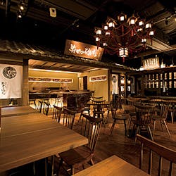 寿司の磯松 品川店 スシノイソマツ シナガワテン 品川 和食 寿司 居酒屋 一休 Comレストラン 寿司の磯松 品川店 スシノイソマツ シナガワテン 品川 和食 寿司 居酒屋 一休 Comレストラン