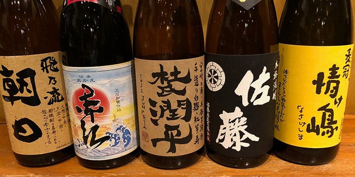 酒亭赤坂かねさく