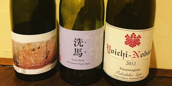 酒亭赤坂かねさく