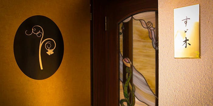 日比谷ミッドタウン周辺のパンケーキが楽しめるおすすめレストラントップ1 一休 Comレストラン