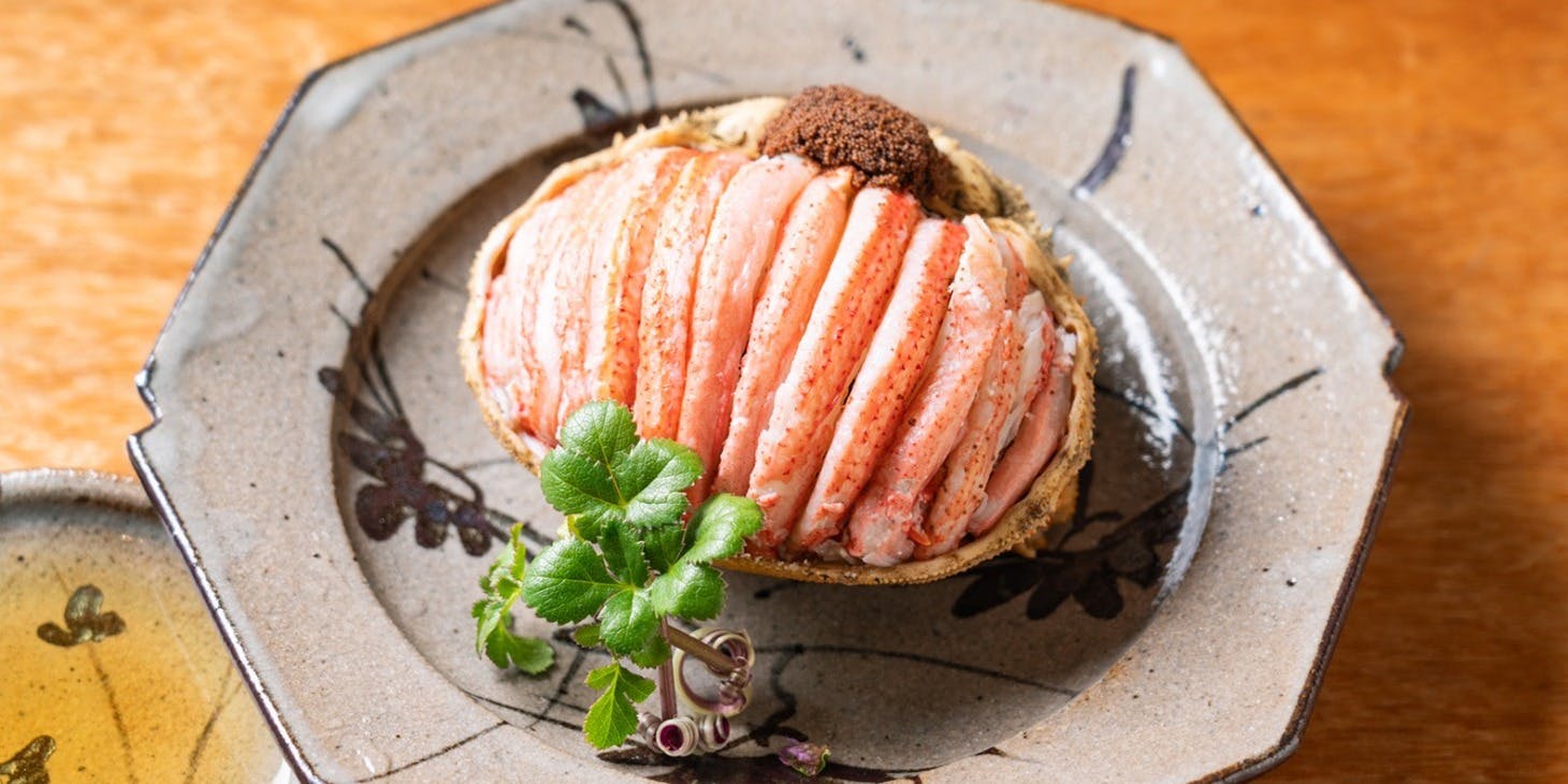 銀座 ます田 2枚目