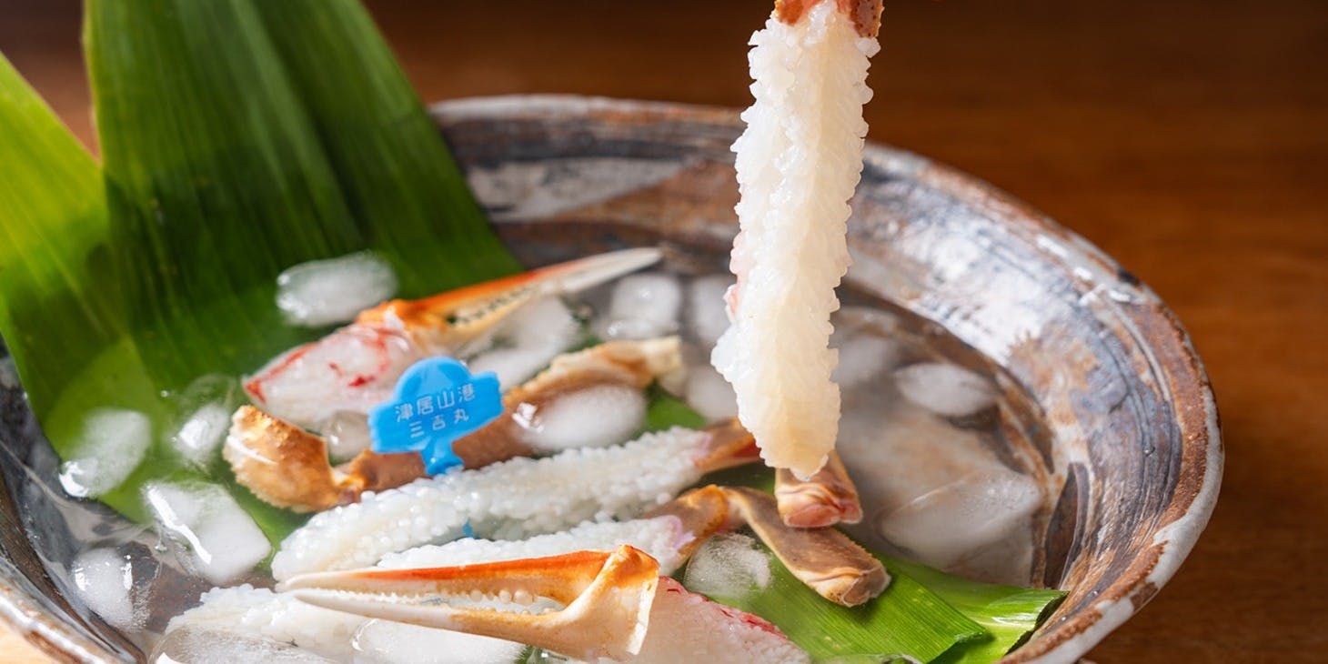 銀座 ます田 - 画像5