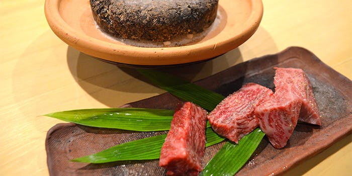 鷲尾町 ほたる