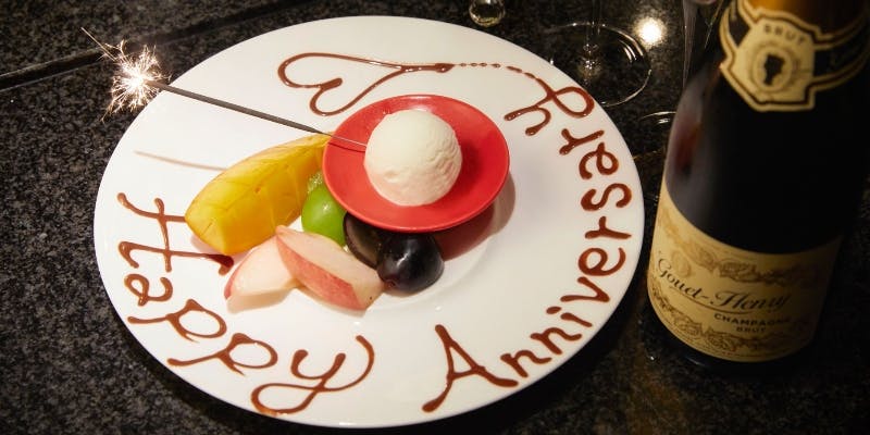 ～厳選鉄板焼コース～全13品　乾杯ドリンク付き