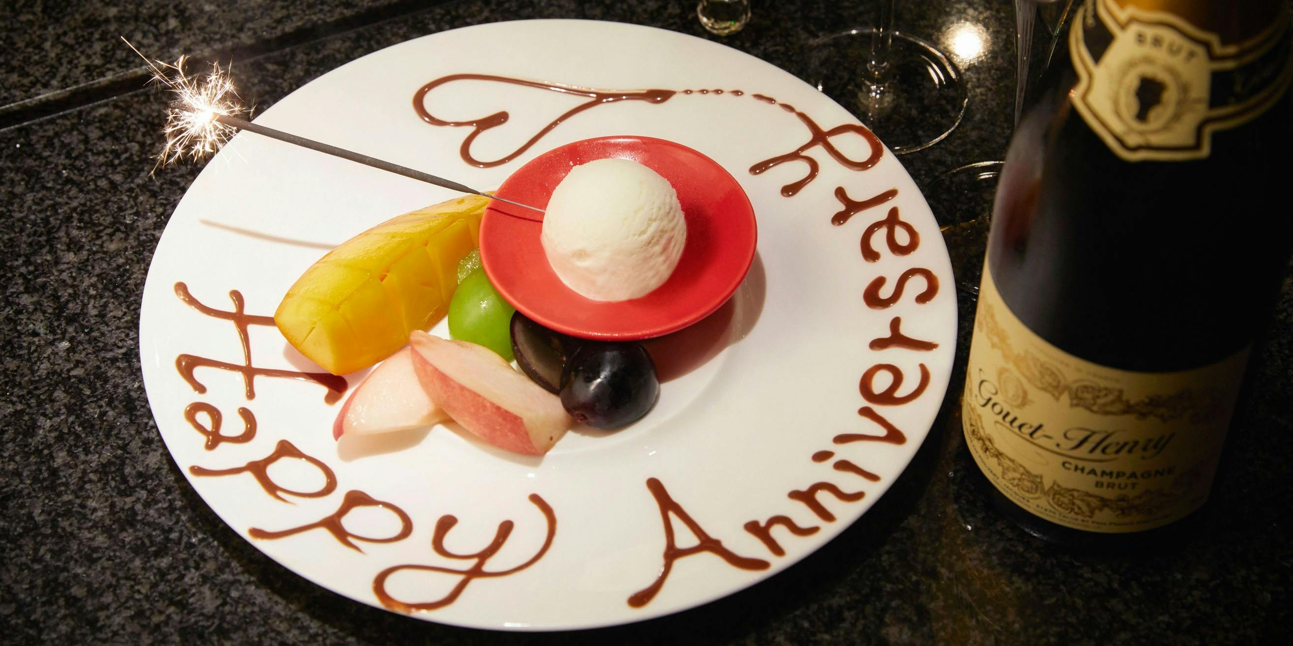 神楽坂 鉄板焼 向日葵