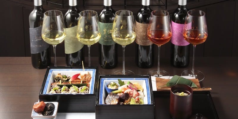 ロイヤルブルーティー六本木ブティック・ザ ティー バー（Royal Blue Tea Roppongi BOUTIQUE・THE T BAR）