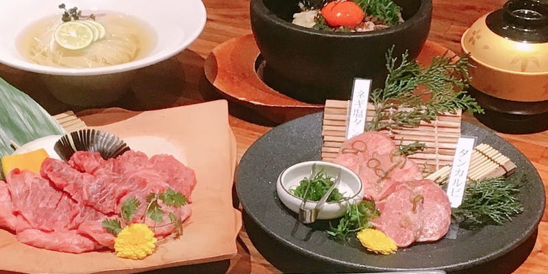 【極みコース】焼きしゃぶリブ芯ロースや和牛ハラミなど11品＋飲み放題120分（個室確約）