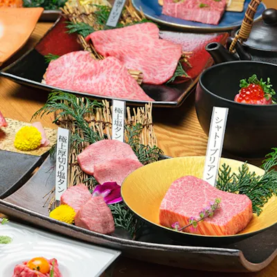 A5ランクのお肉をはじめ、厳選した素材へのこだわり