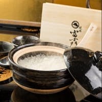 Nhkホール周辺ランチ21 おすすめ 絶品お昼ごはん18選 一休 Comレストラン