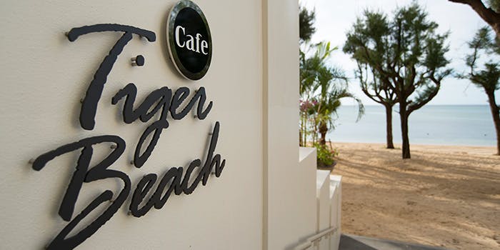 qレストラン タイガービーチカフェ レストラン タイガービーチカフェ ホテルモントレ沖縄スパ リゾート qレストラン 一休 Comレストラン