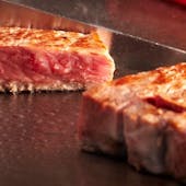 ホテルオークラレストラン名古屋 鉄板焼 さざんか