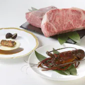 ホテルオークラレストラン名古屋 鉄板焼 さざんか