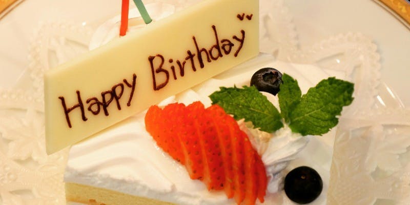 【大切な日のお祝いに】ご希望のメッセージ付きミニケーキ＆スパークリング付きプラン（国産牛コース）