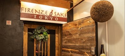 三軒茶屋グルメ おしゃれで美味しい レストランランキング 27選 一休 Comレストラン 三軒茶屋グルメ おしゃれで美味しい レストランランキング 27選 一休 Comレストラン