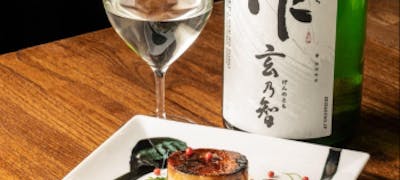 21年 最新 キャロットタワー周辺の美味しいディナー11店 夜ご飯におすすめな人気店 一休 Comレストラン 21年 最新 キャロットタワー周辺の美味しいディナー11店 夜ご飯におすすめな人気店 一休 Comレストラン