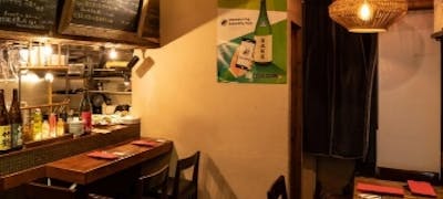 21年 最新 三軒茶屋の美味しいディナー11店 夜ご飯におすすめな人気店 一休 Comレストラン 21年 最新 三軒茶屋の美味しいディナー11店 夜ご飯におすすめな人気店 一休 Comレストラン