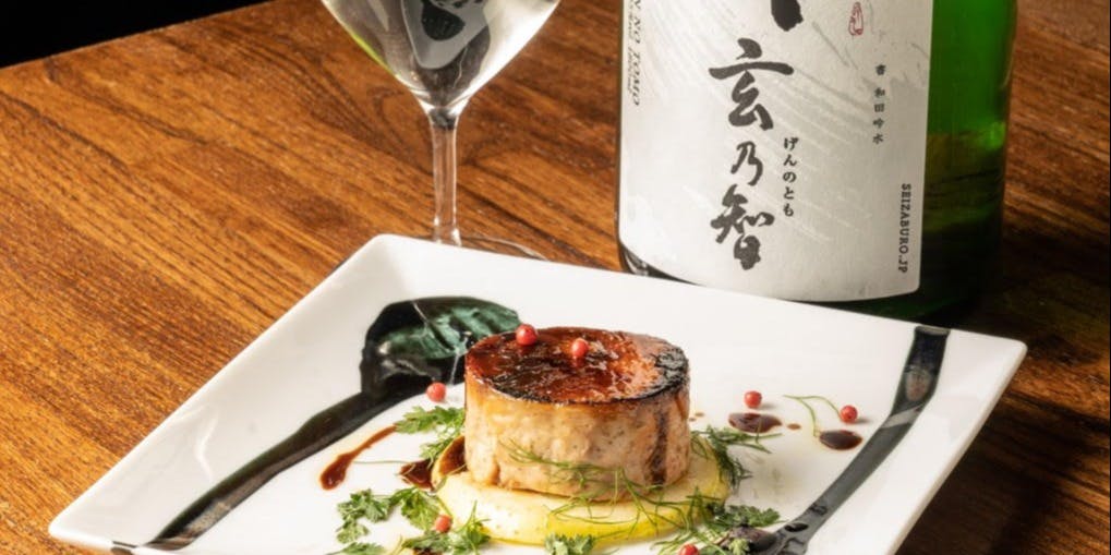 Firenze Sake（フィレンツェサケ）