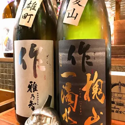 三軒茶屋の隠れ家イタリアン