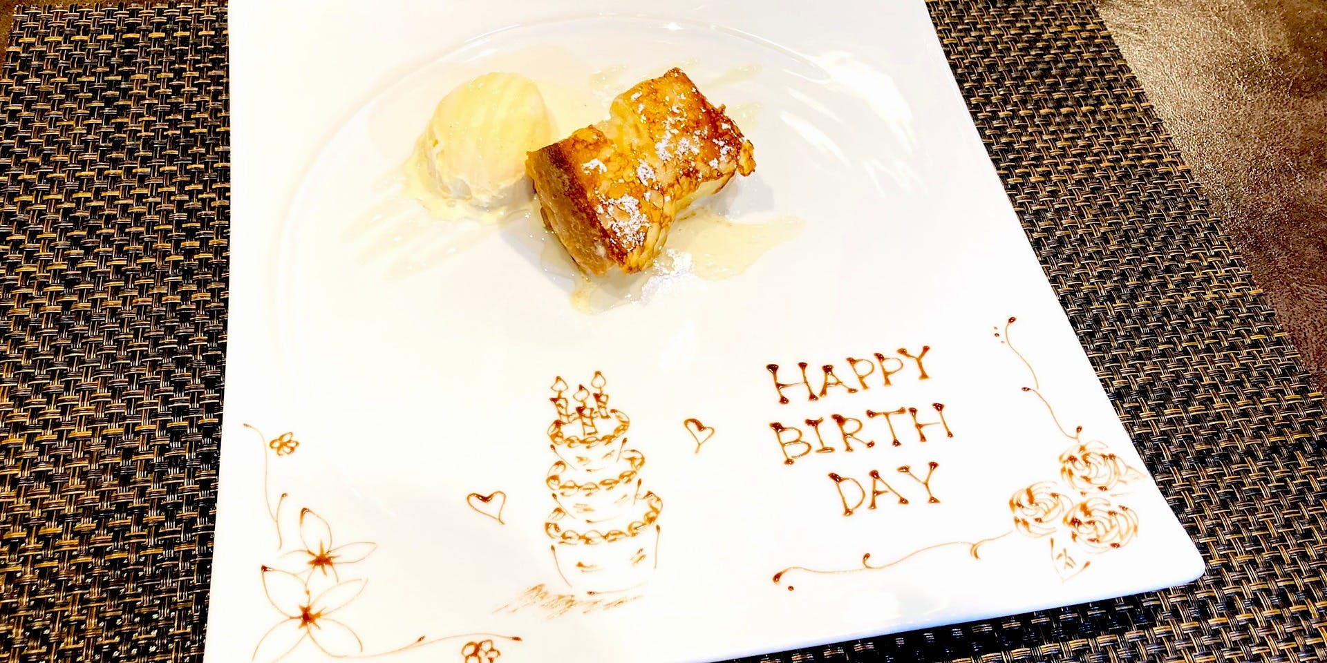 Teppan Dining L’ajitto