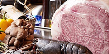 サロン・ド・フォレスト（SALON de FOREST）