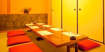 名古屋コーチン 一鳳 にしき（いちおう）