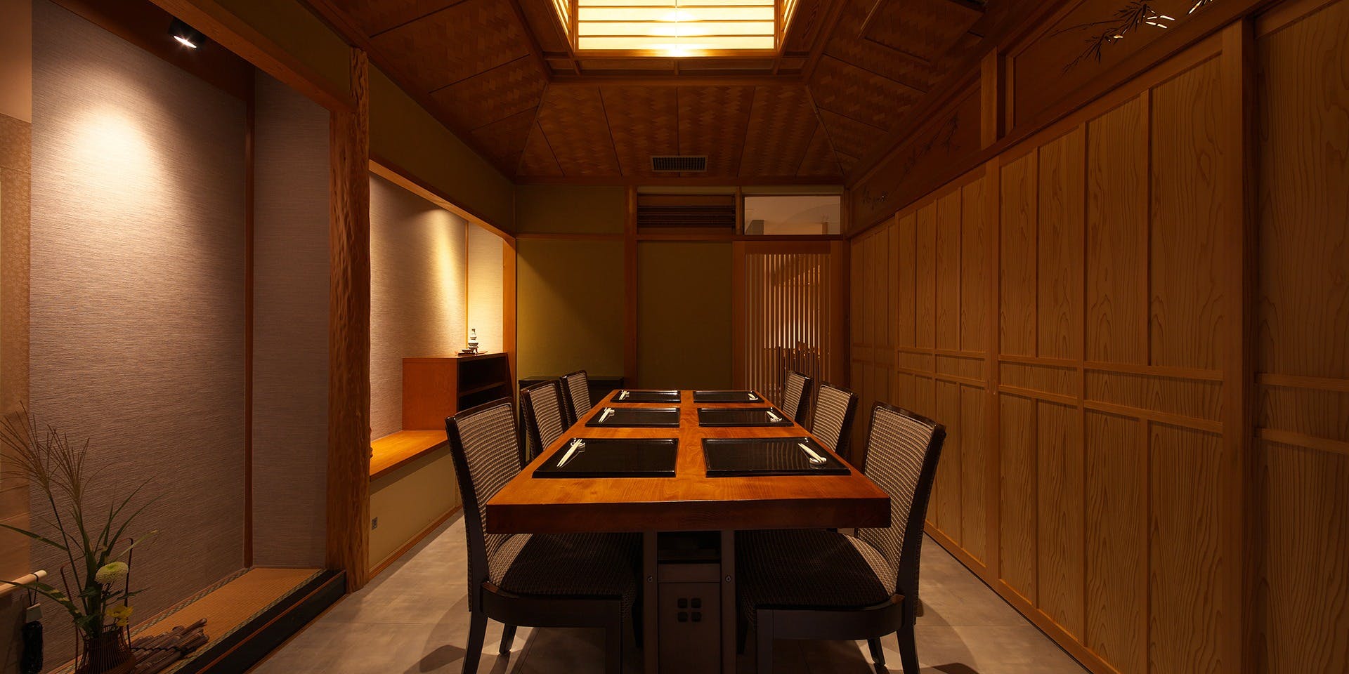 尾頭橋すみや - 画像11