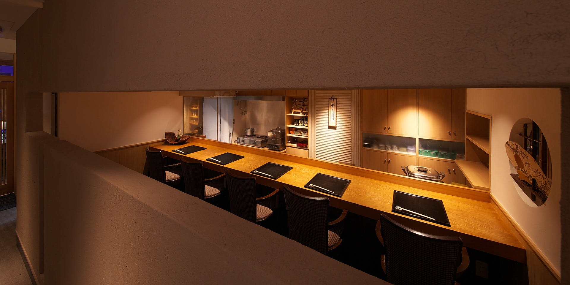 尾頭橋すみや - 画像1