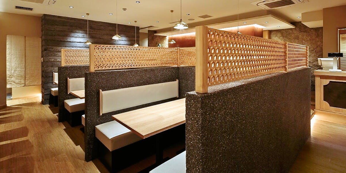 赤坂ごだいご はなれ 2枚目