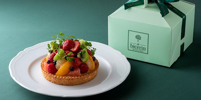 Bicerin SHINJUKU TAKASHIMAYA - 画像6