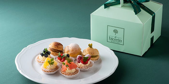 Bicerin SHINJUKU TAKASHIMAYA - 画像7